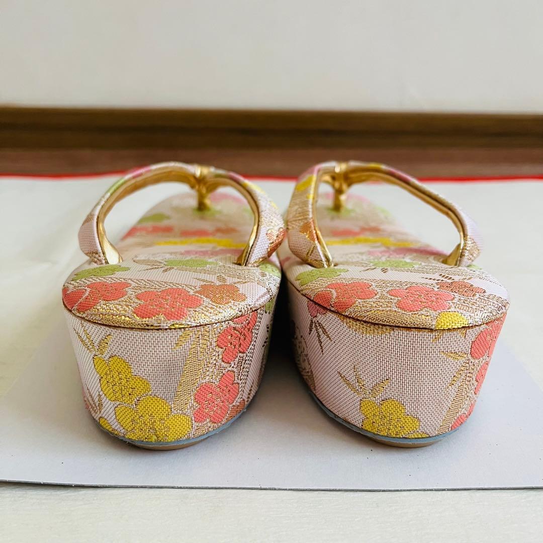 七五三　7歳　四つ身着物　結び帯　草履バッグ　はこせこセット　帯揚げ　しごき