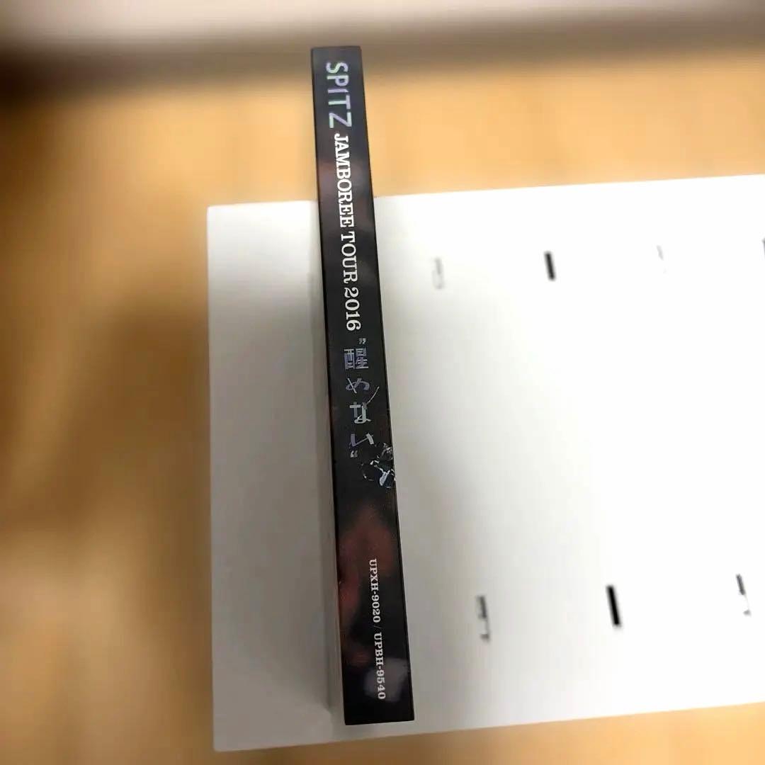 スピッツ/SPITZ JAMBOREE TOUR 2016\\"醒 め な い\…