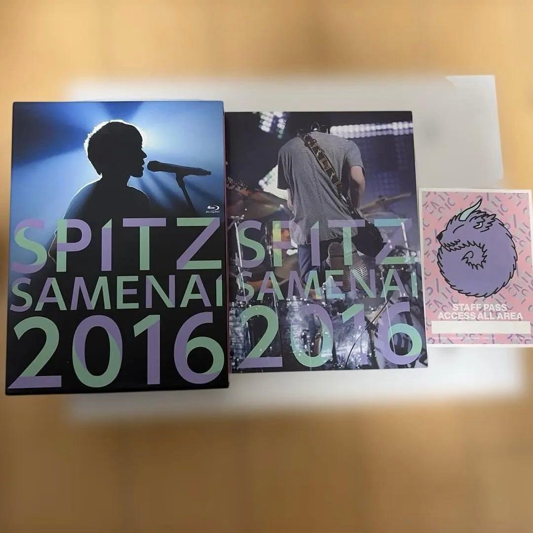 スピッツ/SPITZ JAMBOREE TOUR 2016\\"醒 め な い\…