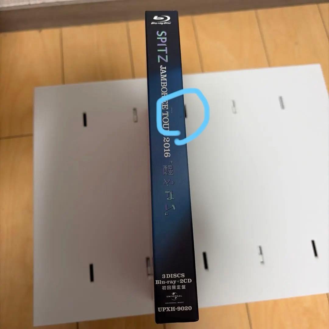 スピッツ/SPITZ JAMBOREE TOUR 2016\\"醒 め な い\…