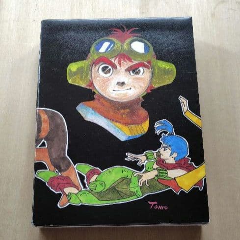 レア 戦闘メカ ザブングル DVD-BOX PART-2