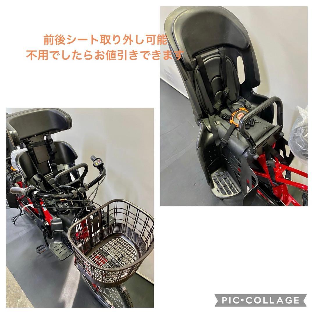 1年保証 ヤマハ　パスバビー　20インチ　子供乗せ　赤色　電動アシスト自転車