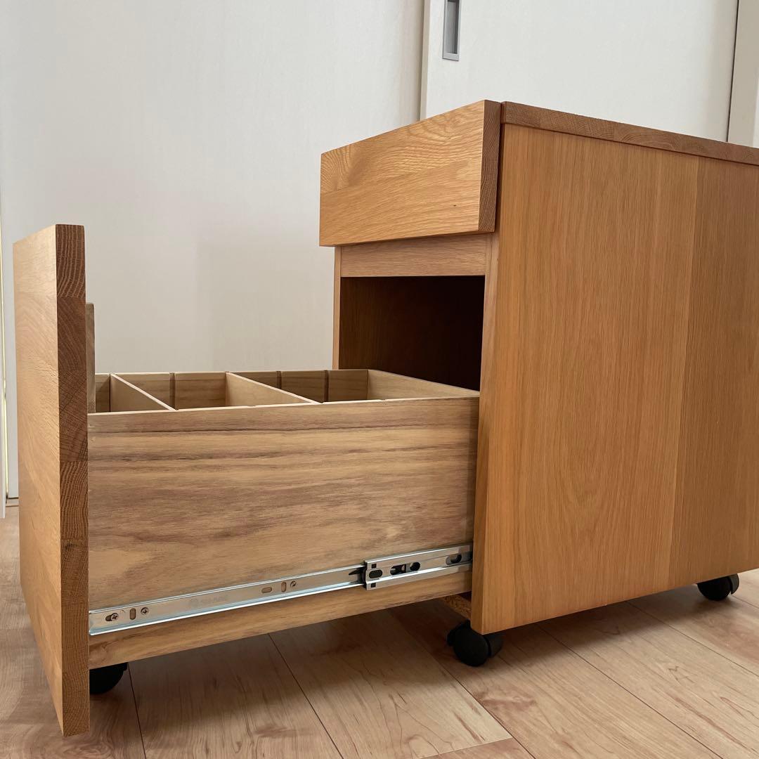 無印良品 木製デスクキャビネット　タモ材
