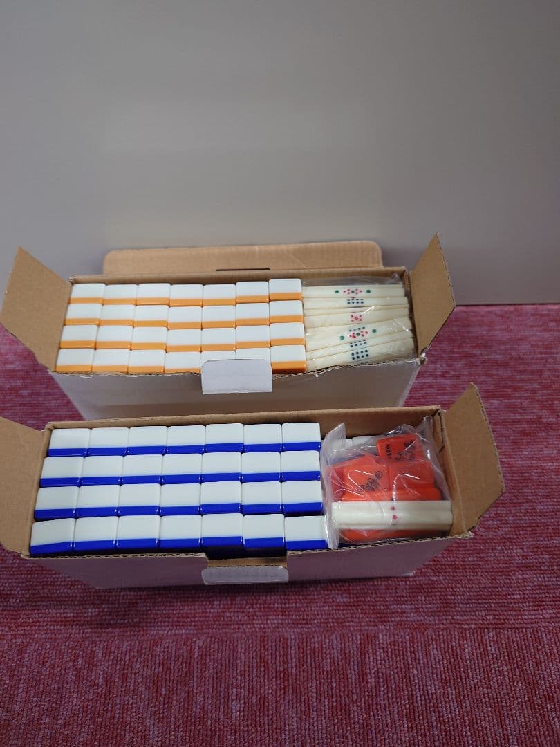 全自動麻雀テーブル 青 ベルベットカバー＋サイドテーブル付き