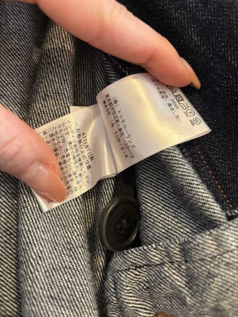 DRIES VAN NOTEN デニムコート