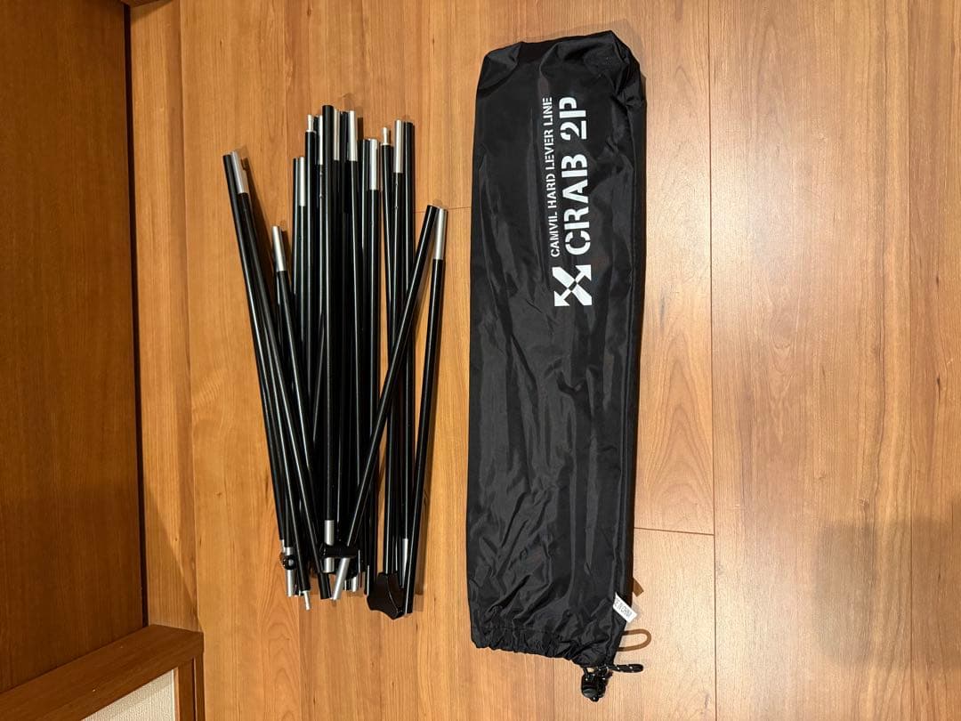 CAMVIL CRAB 2P ブラック