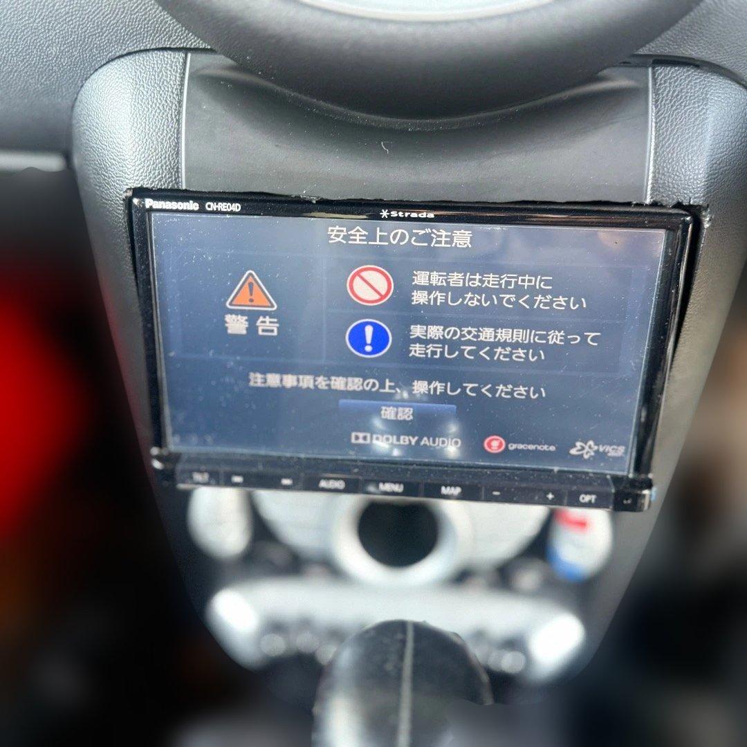 カーナビ CN-RE04D