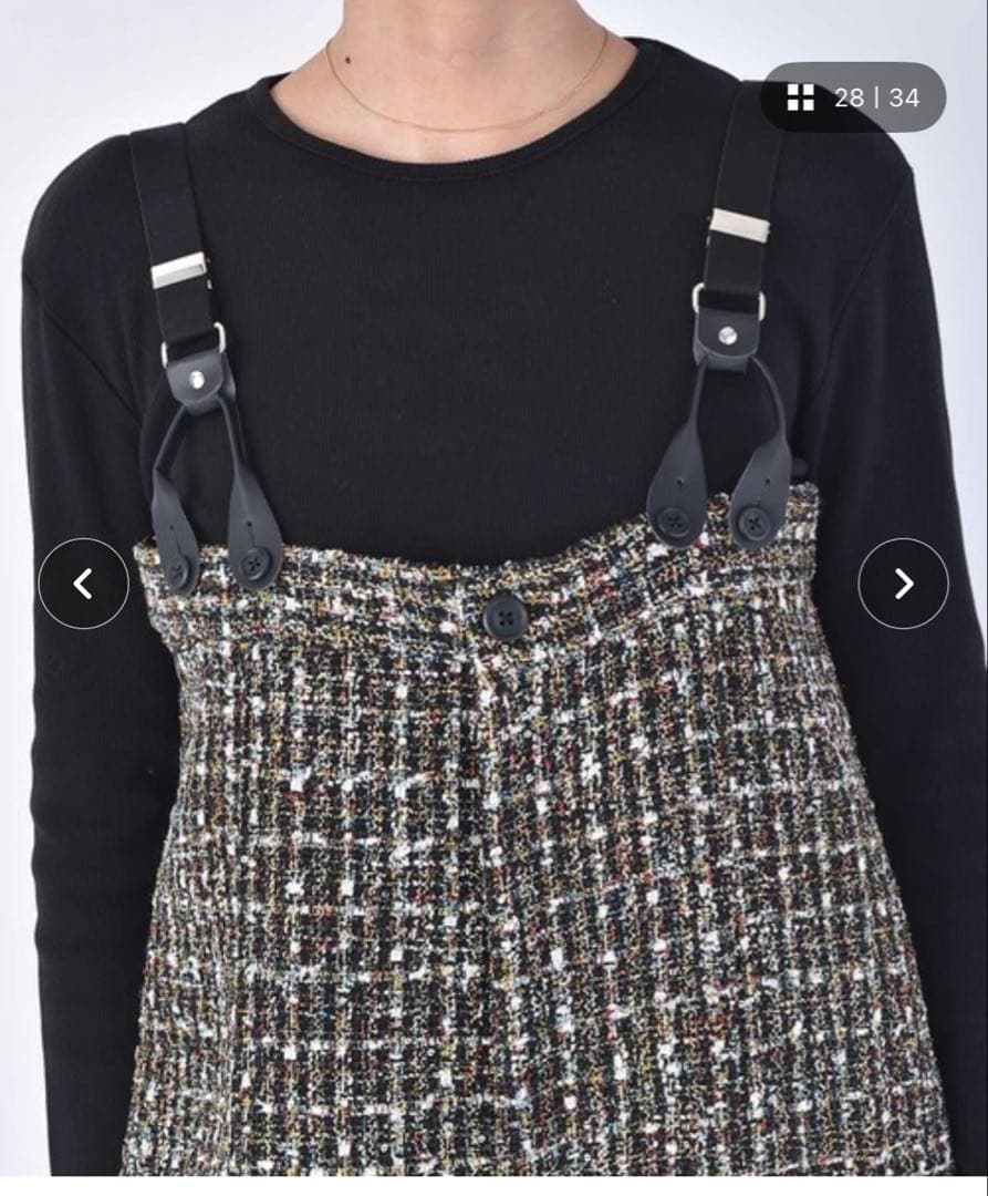 AKTE ツイードサスペンダーパンツ サロペット オーバーオール