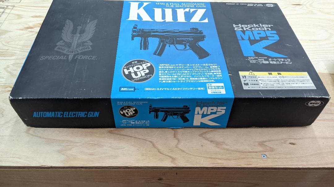 東京 マルイ H&K MP5K A4 KURZ クルツ
