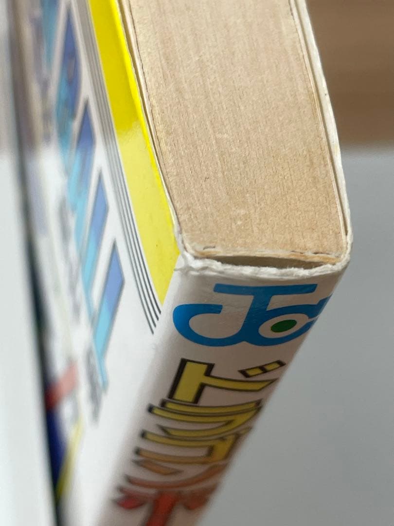 【初版】ドラゴンボール 1巻 第1刷 コミックス・ニュース付 鳥山明