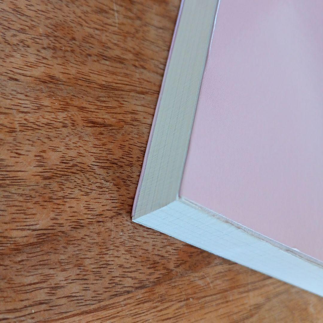 微積分学講義 上中下