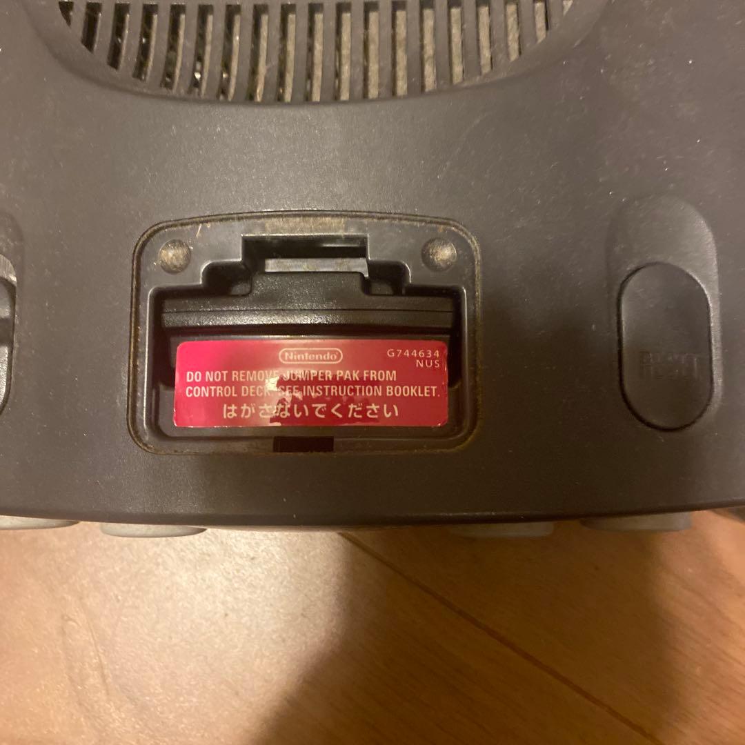 【送料無料】任天堂　ニンテンドー64本体一式ソフト付き　NUS-001