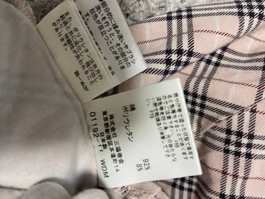 美品Burberry チェック柄タンクトップ 38