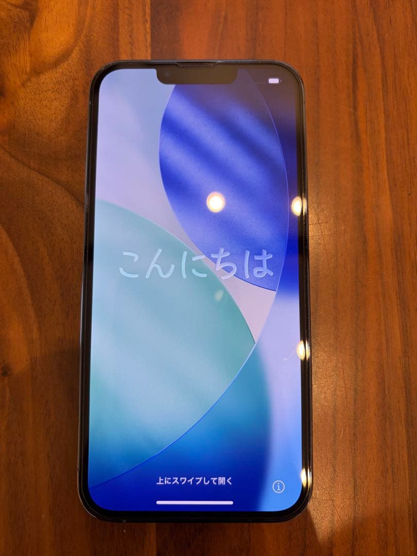 Apple iPhone 13 Pro 256gb シエラブルー 本体