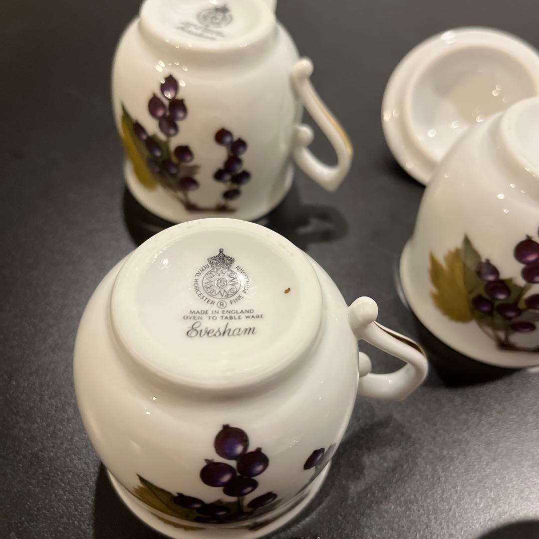 ロイヤルウースター　蓋つきカップ　5個セット