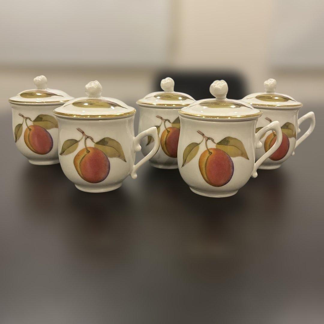 ロイヤルウースター　蓋つきカップ　5個セット