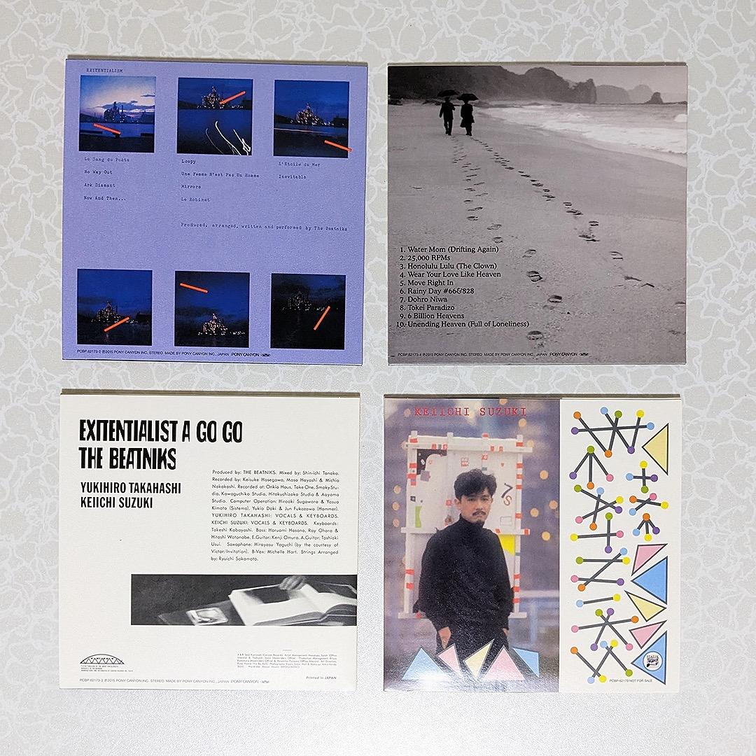 【週末値下】『THE BEATNIKS 19812001』 PCBP-62173