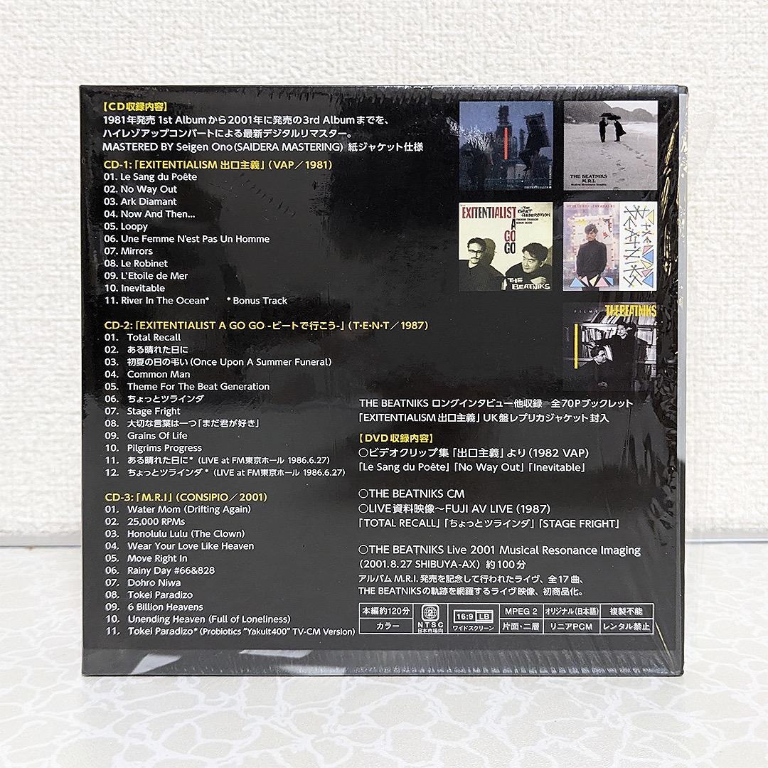 【週末値下】『THE BEATNIKS 19812001』 PCBP-62173