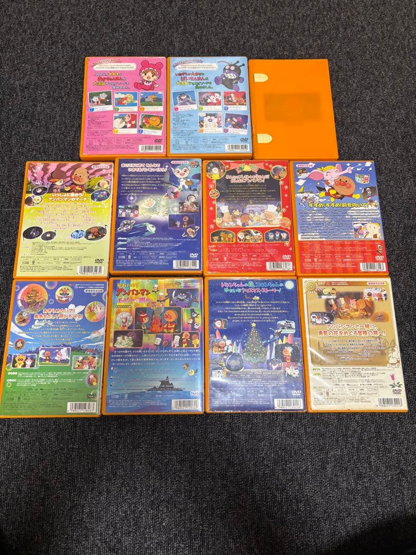 それいけ！アンパンマン DVD 11枚セット‼︎
