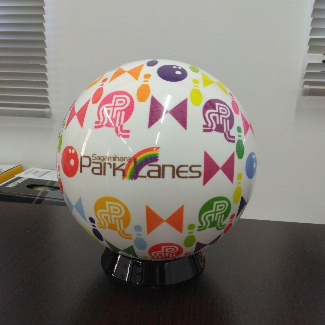 カラフルボウリングボール Sagamihara Park Lanes