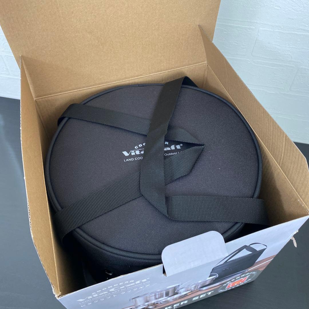 Vita Craft（ビタクラフト）クックギア ランドクッカーセット 4100