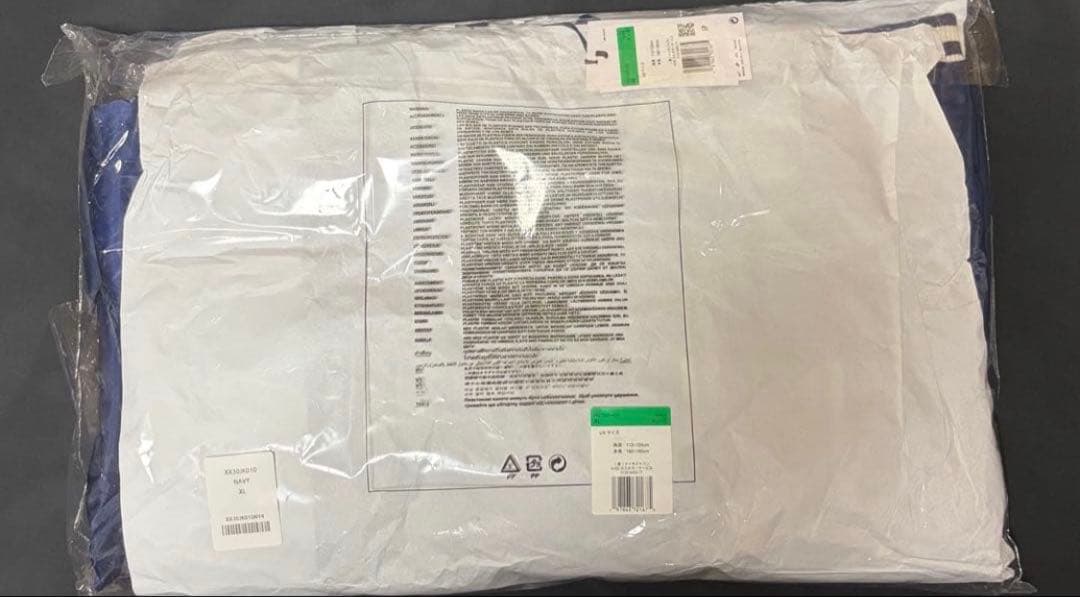 ジャケット・アウター Nike x NIGO M NRG Nigo Coach Jacket