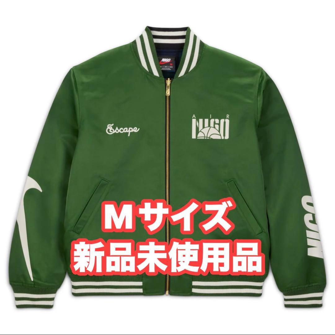 ジャケット・アウター Nike x NIGO M NRG Nigo Coach Jacket