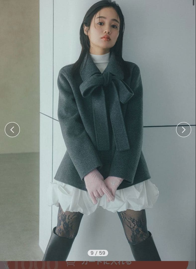 SNIDEL リバーリボンージャケット