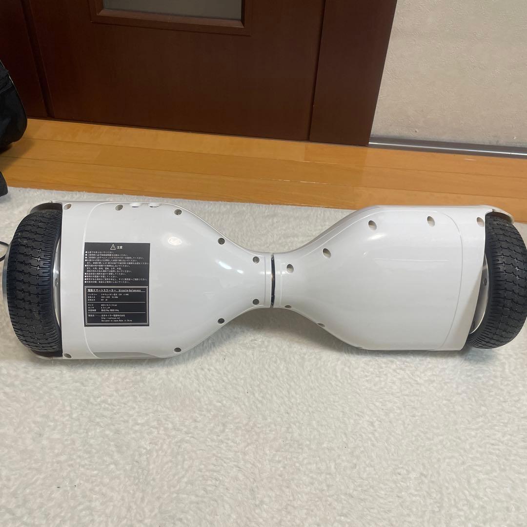 けんちゃん　セグウェイ　電動スケボー ホワイト 充電器・専用バッグ付き