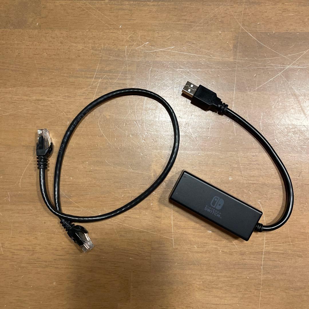 Nintendo Switch 本体 ケースなどセット