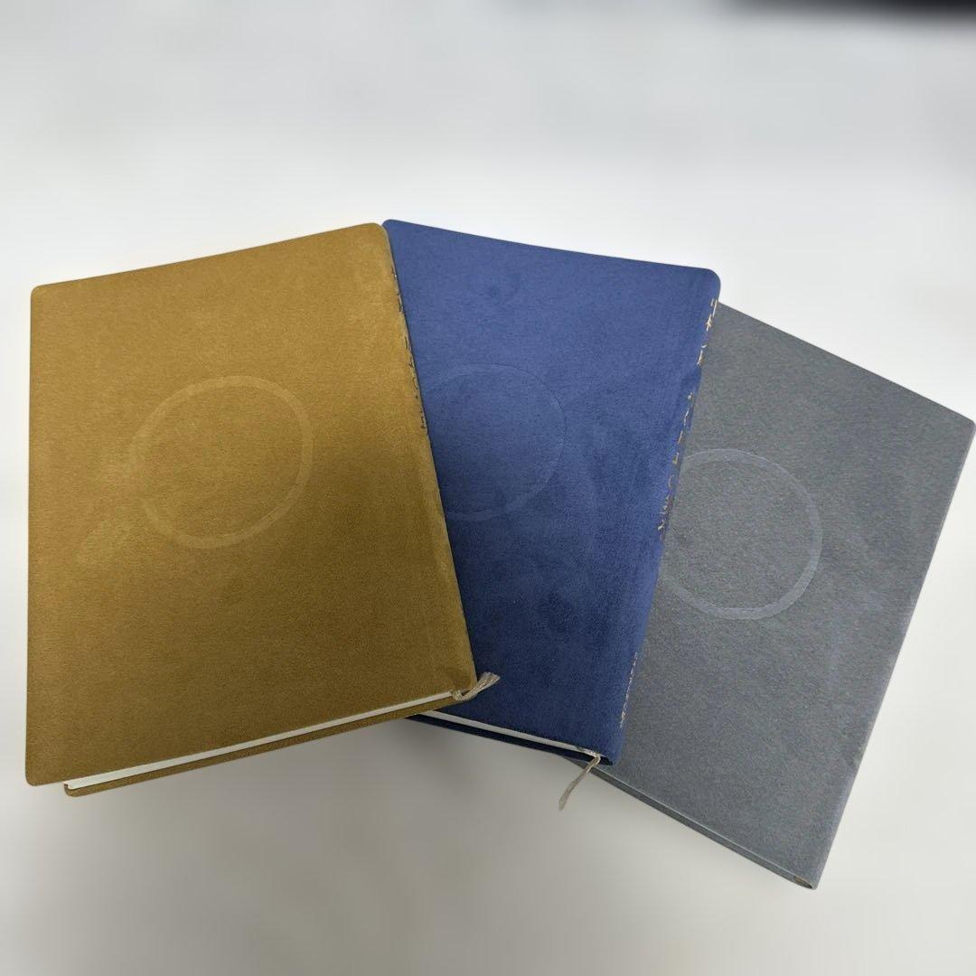 希少！中村天風 成功の実現シリーズ 3冊セット＋CD付き