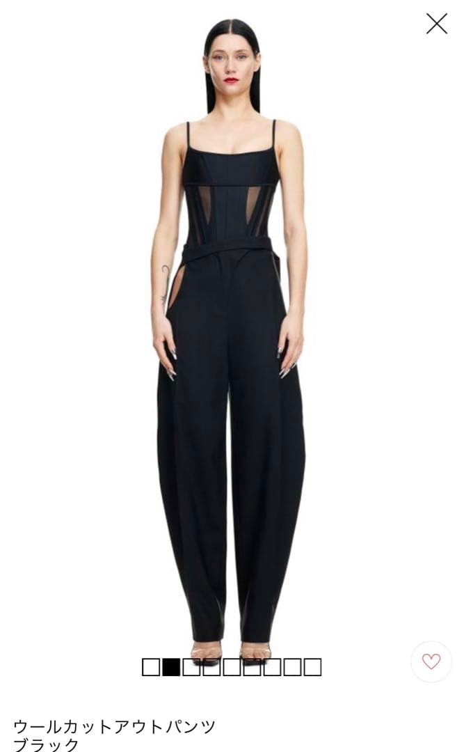 Mugler  コラボ 40 ウールカットアウトパンツ