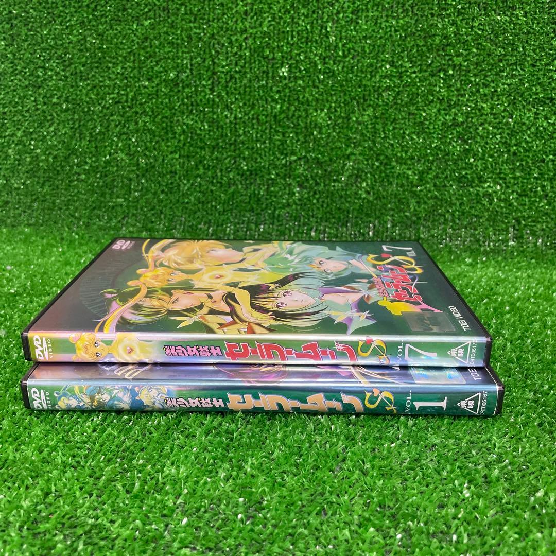 美少女戦士セーラームーンS DVD 全7巻　全巻セット