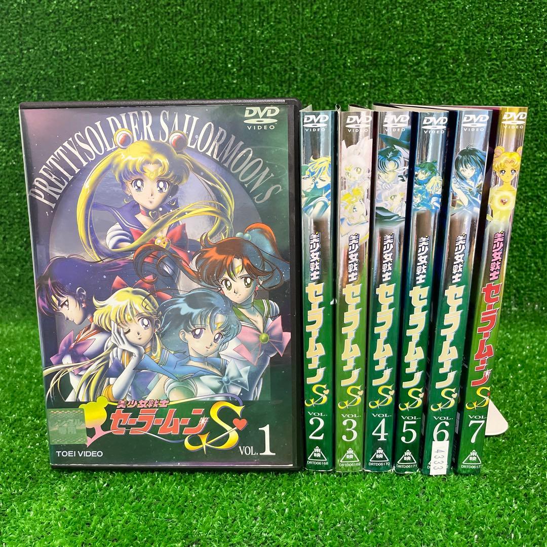 美少女戦士セーラームーンS DVD 全7巻　全巻セット
