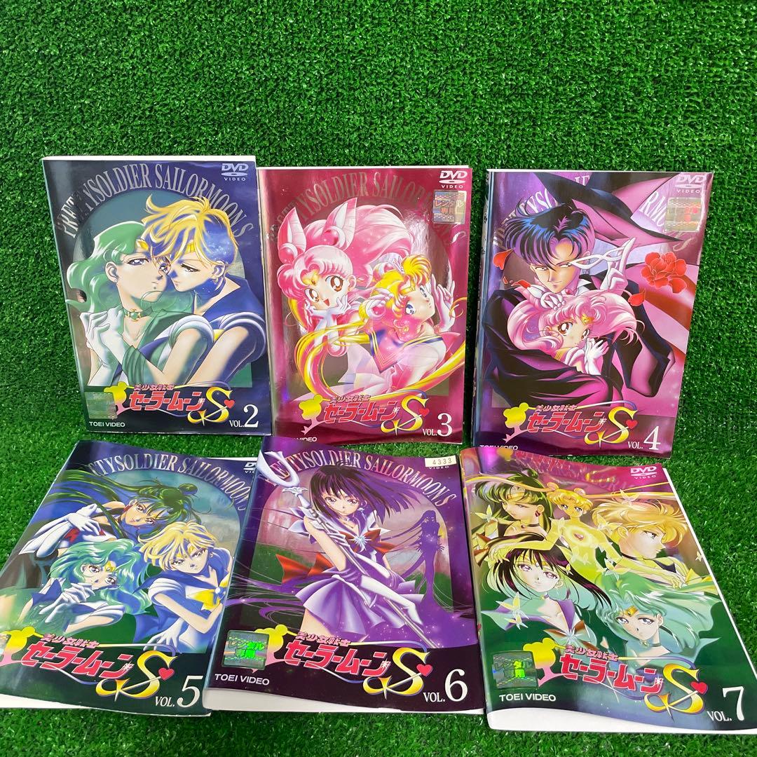 美少女戦士セーラームーンS DVD 全7巻　全巻セット
