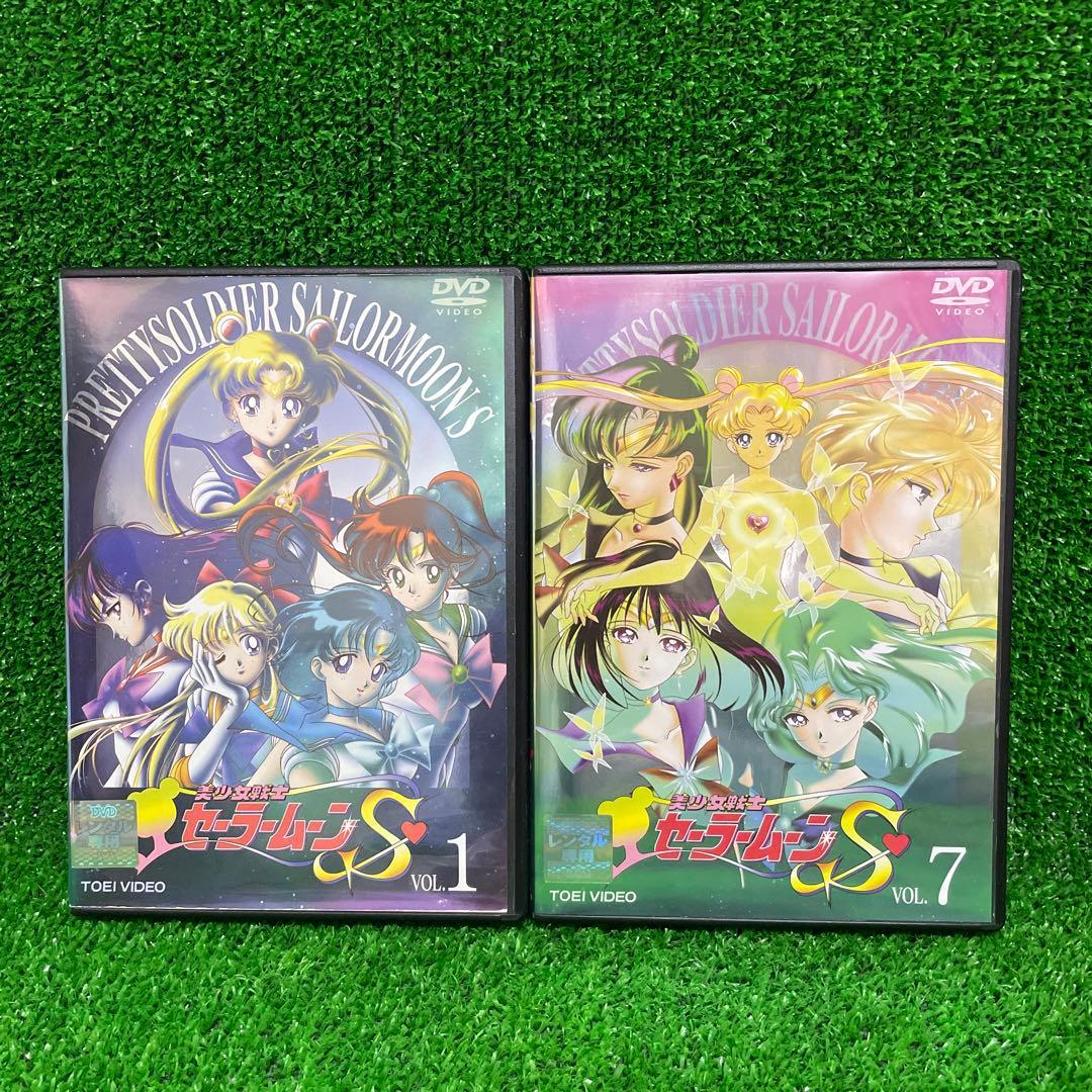 美少女戦士セーラームーンS DVD 全7巻　全巻セット