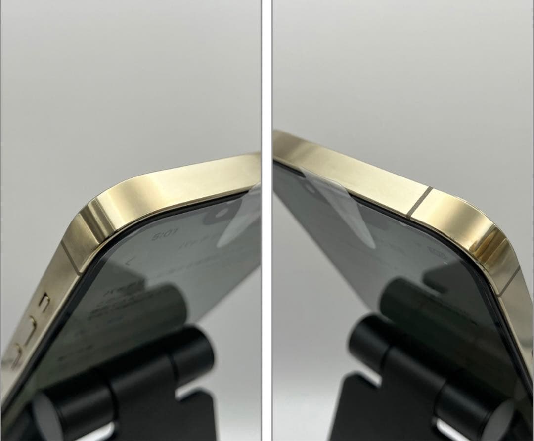 iPhone 13 Pro ゴールド 256GB 本体 中古品