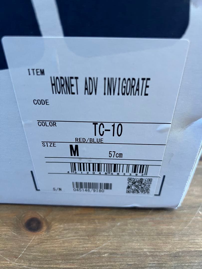 SHOEI ホーネットADV フルフェイスヘルメット ブラック