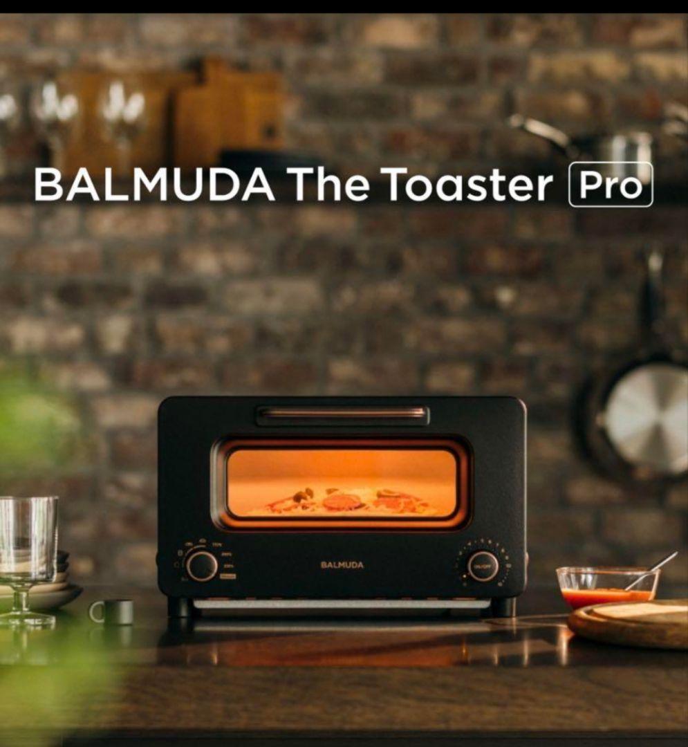 未開封 BALMUDA The Toaster Pro K05A SE 黒