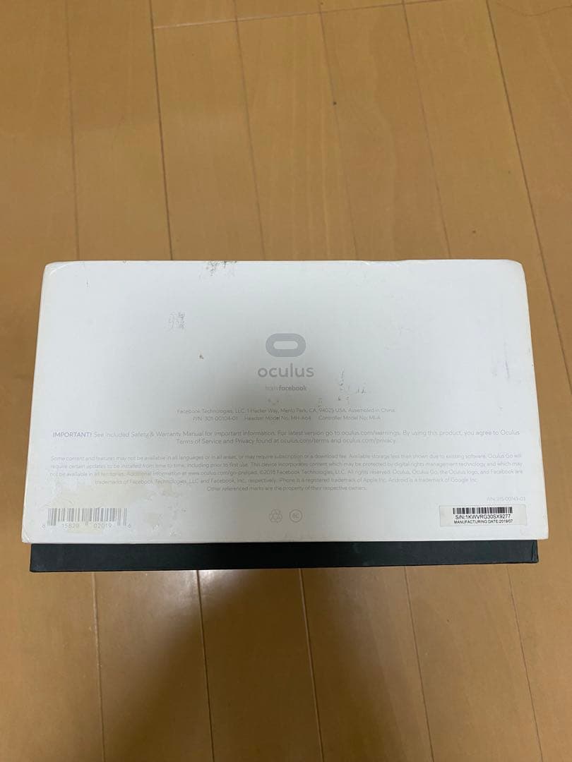  Go 64GB VRヘッドセット