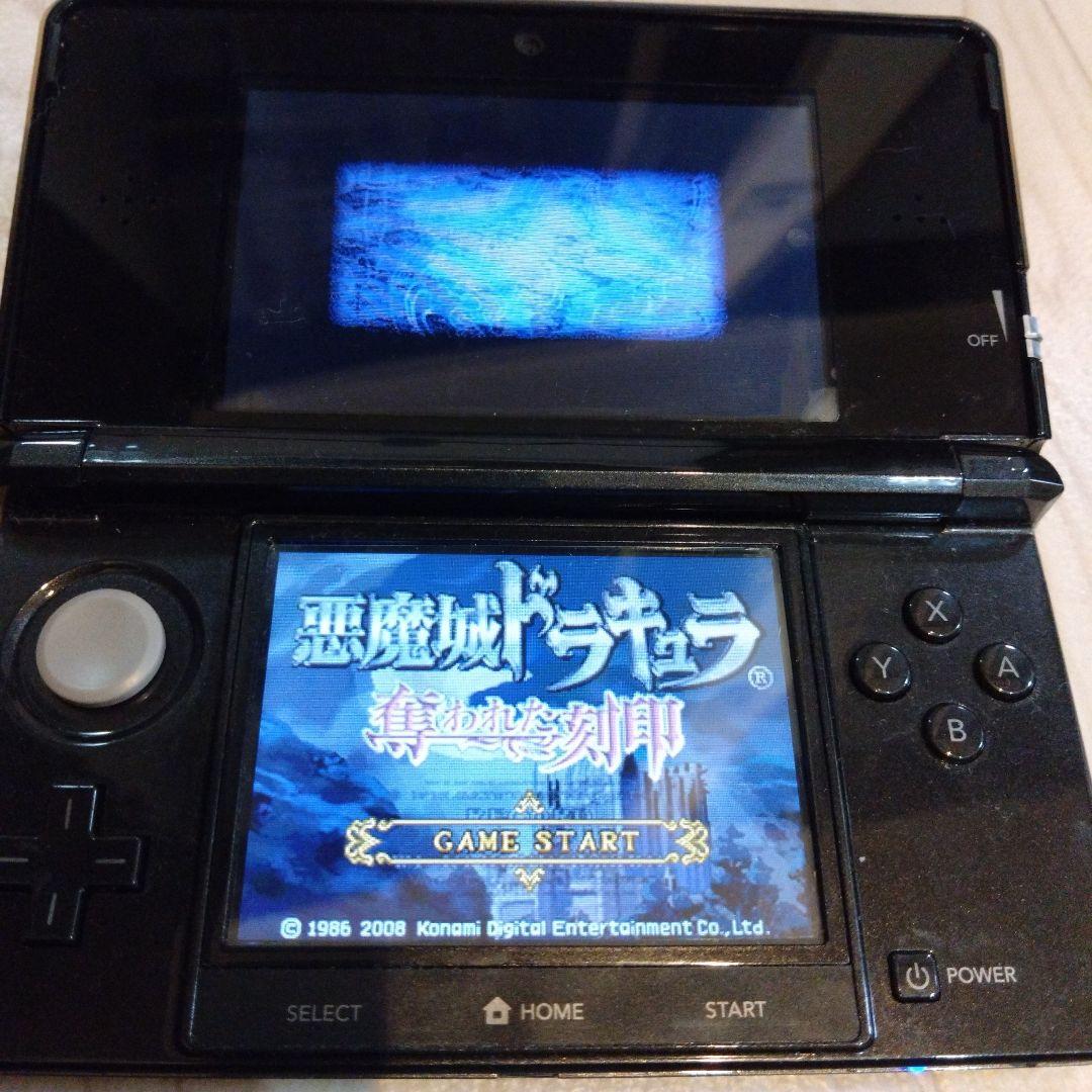 悪魔城ドラキュラDS 3DS 4本セット