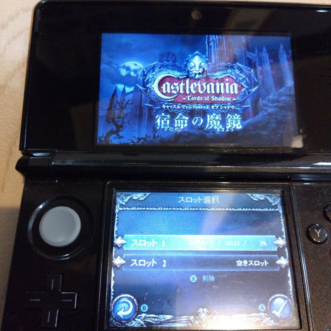 悪魔城ドラキュラDS 3DS 4本セット