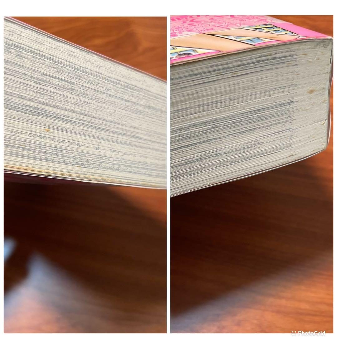 まぼろしパンティ　永井豪　帯付き　初版