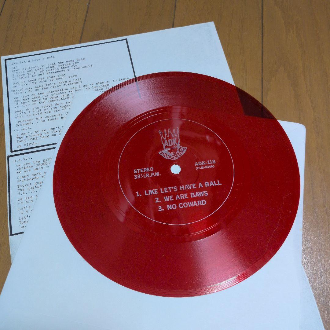 BAWS Let's Have a Ball! ソノシート