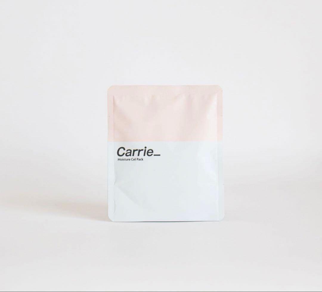 【新品・未使用・未開封】Carrie炭酸パック 10回分