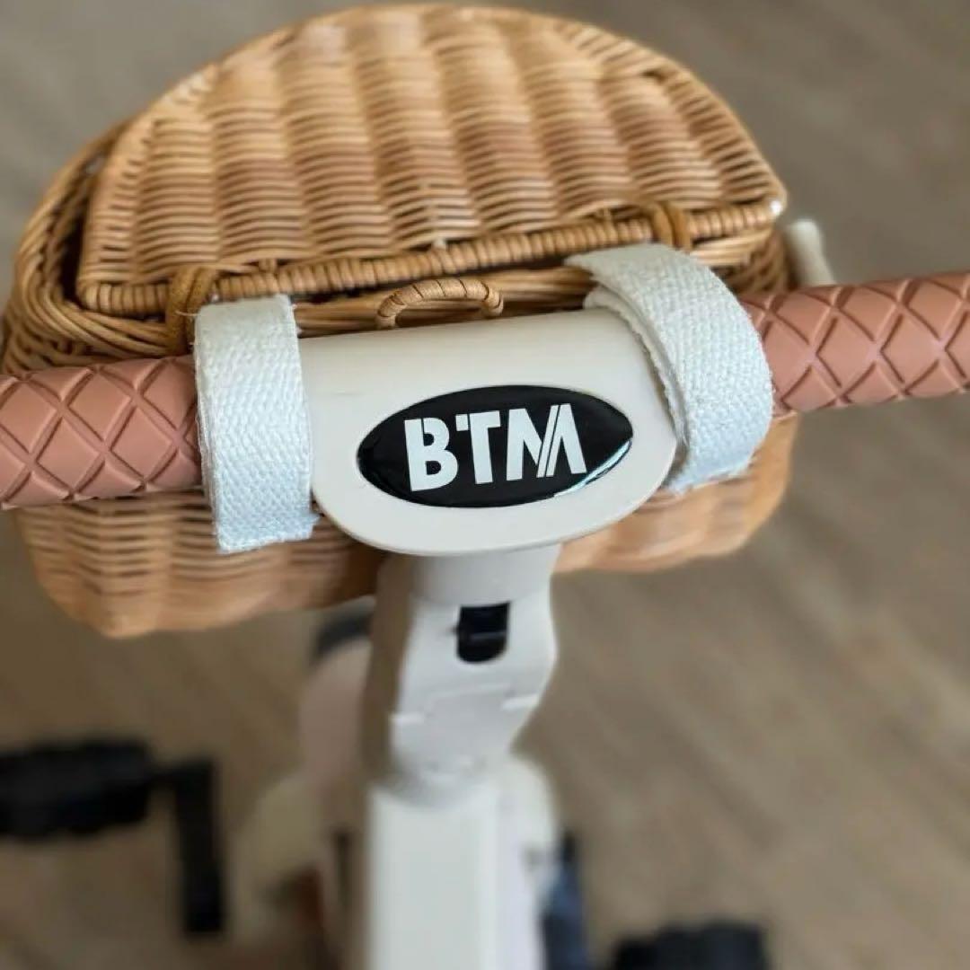 BTM 三輪車 ホワイト バスケット付き