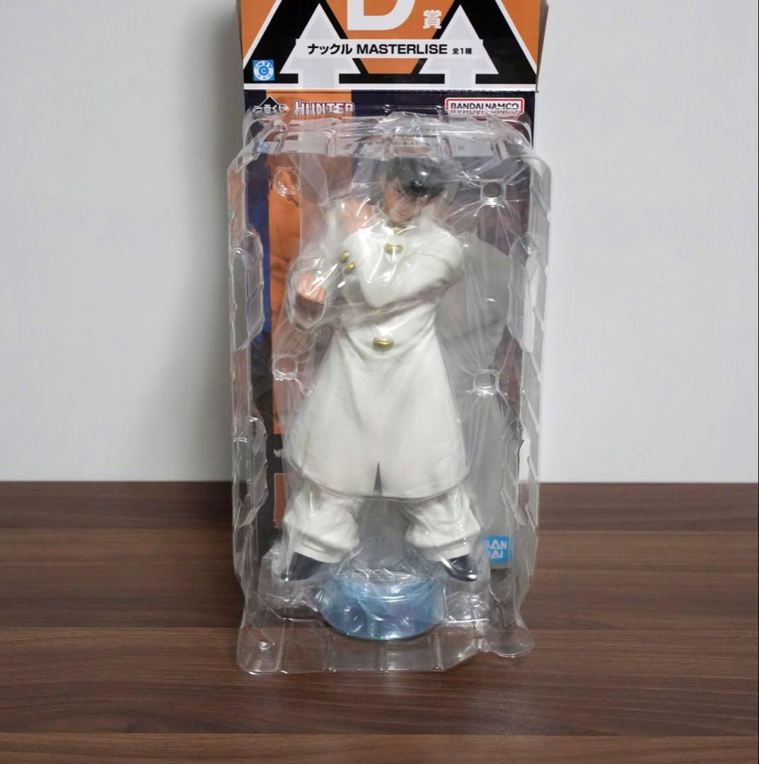 HUNTER×HUNTER ナックル 一番くじ 新品