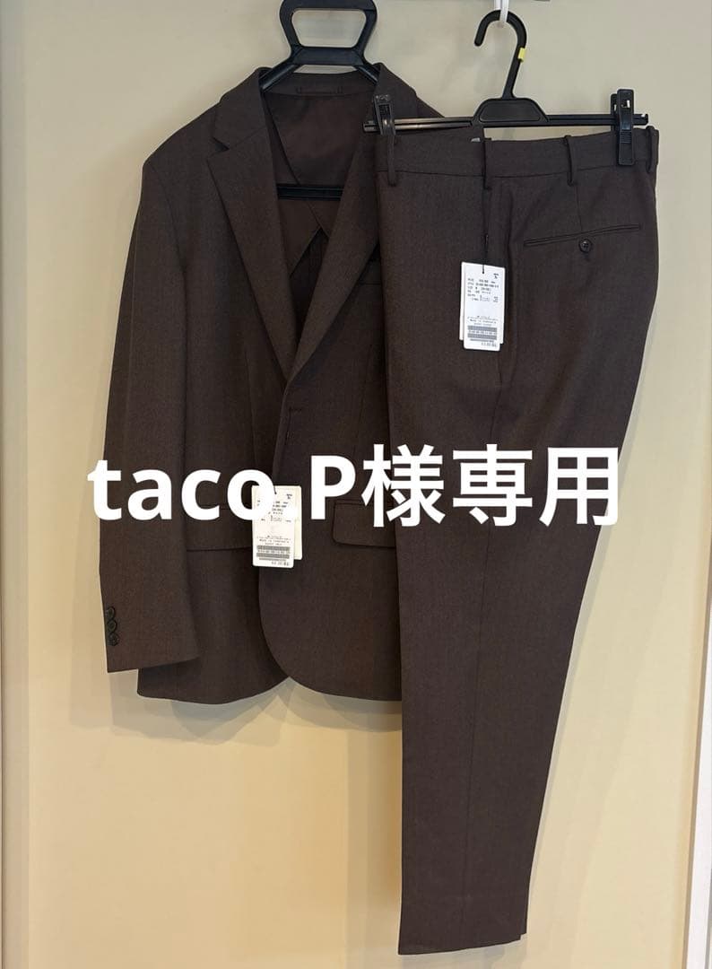 taco.P 【新品未使用】EDIFICE ジャケット、パンツ