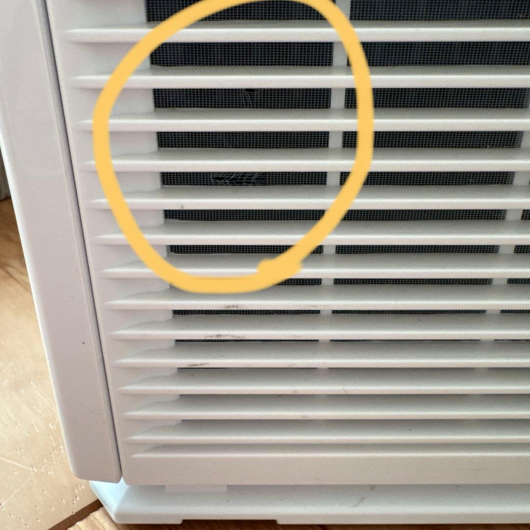 ダイキン　空気清浄機　ストリーマー　2021年製