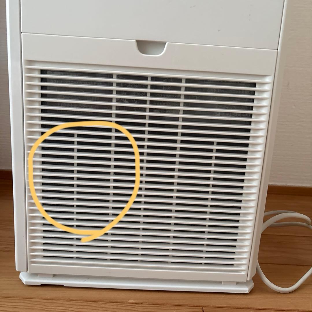 ダイキン　空気清浄機　ストリーマー　2021年製